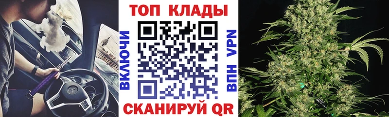 Галлюциногенные грибы Ишим