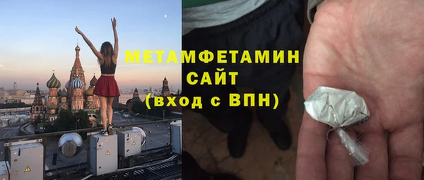 крисы Струнино