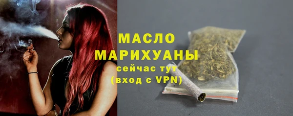 марки lsd Верея
