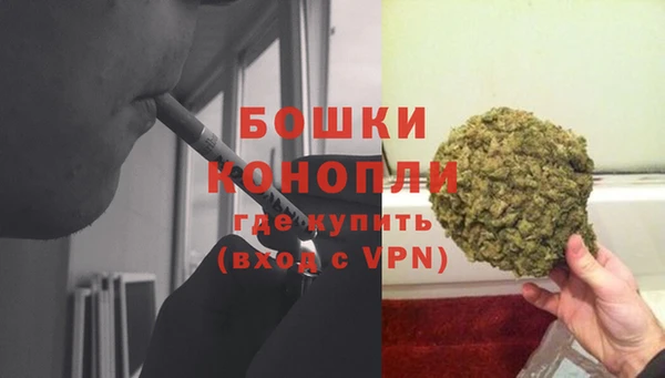 марки lsd Верея