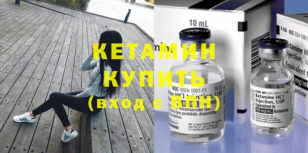 а пвп мука Волоколамск