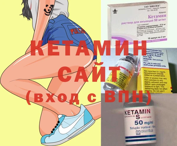 марки lsd Верея