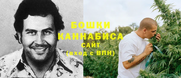 кокаин премиум Володарск