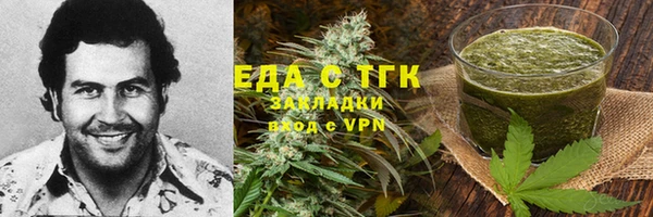 марки lsd Верея