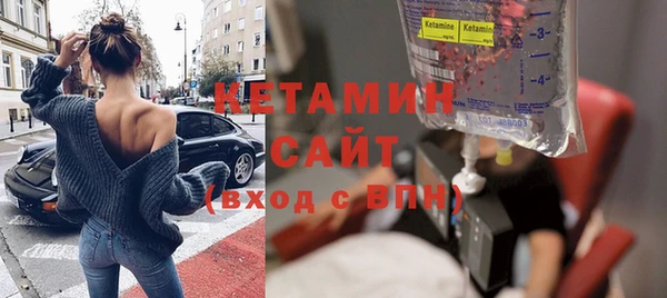 марки lsd Верея
