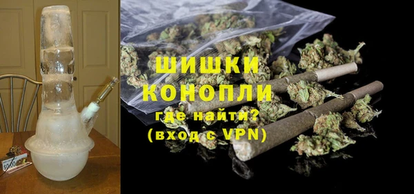 МДМА Волосово