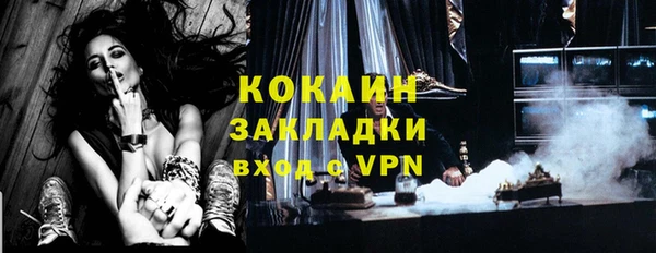 марки lsd Верея
